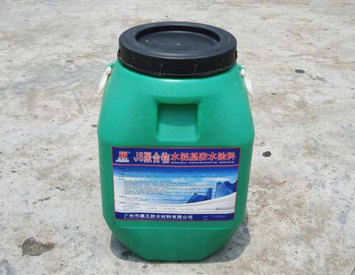 JS聚合物水泥防水涂料 聚合物防水砂浆 JS聚合物水泥防水涂料 聚合物防水砂浆