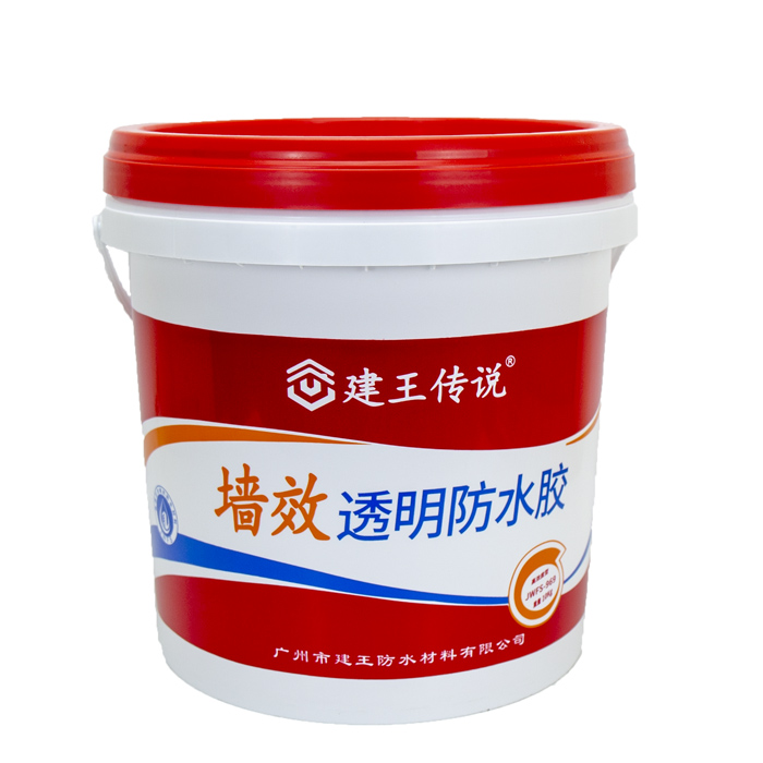 建王墙效透明防水胶 建王墙效透明防水胶